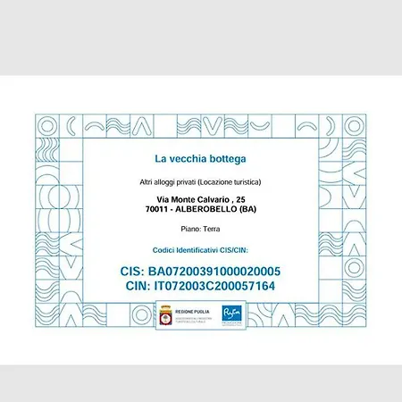 Il Trullo La Vecchia Bottega *